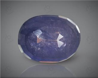 Blue Sapphire Heated & Treated Natural Certified  8.78 CTS ( 16859 )